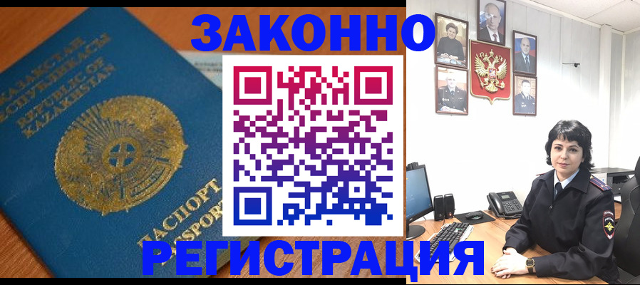 форма 3 в Рыбном